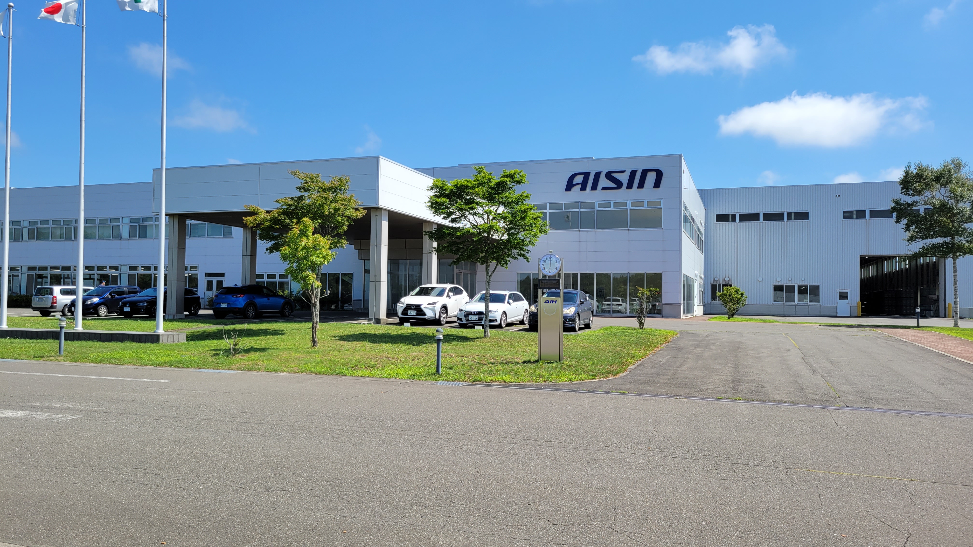 アイシン北海道株式会社 | とまジョブ - 北海道苫小牧市が運営する求人 